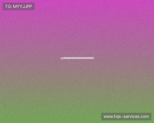 ag真人视讯官网常见问题解答，新手玩家必看的操作指南