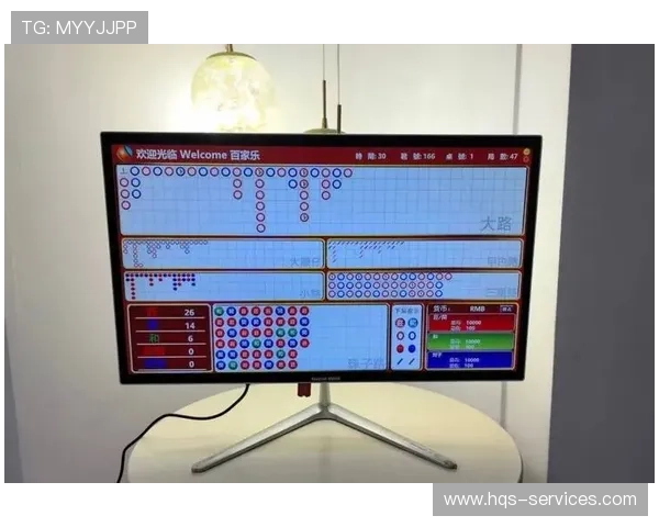 如何合理安排百家乐注码以降低风险实现持续盈利 如何合理安排百家乐注码以降低风险实现持续盈利