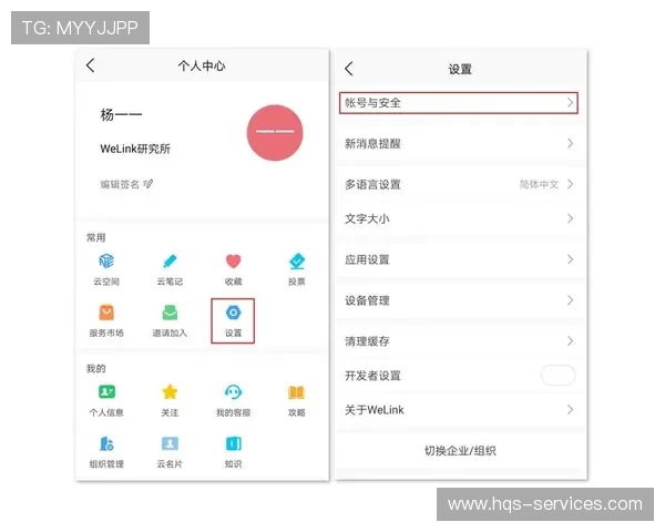欧博官方首页:多平台兼容支持与移动端使用指南 欧博官方首页:多平台兼容支持与移动端使用指南