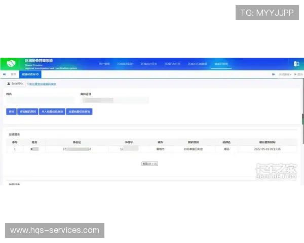 遇到欧博游戏官网登录不了怎么办？这些步骤帮你轻松解决登录难题