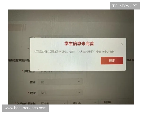 高梅美登录：解决登录难题的实用技巧与常见问题解答