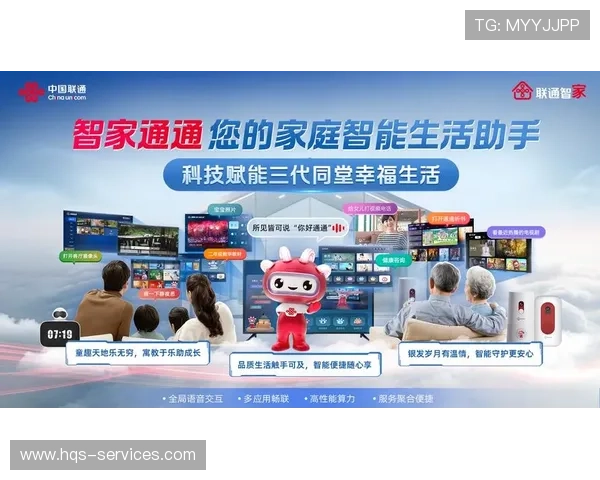 ag网址视讯官网正规授权平台，保障玩家资金安全，提供多样化的视讯游戏选择
