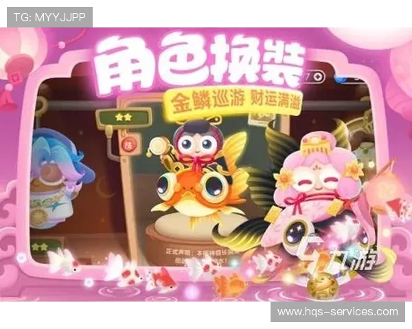 万众娱乐不断创新游戏内容，带来更多精彩活动和丰富奖励，提升玩家的整体娱乐体验