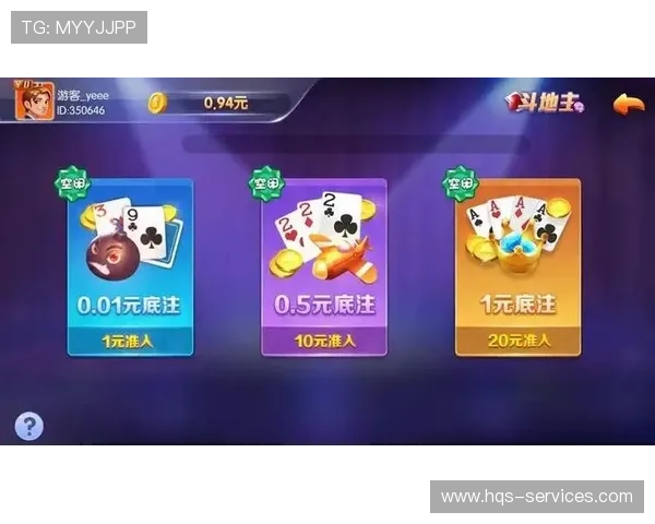 九五至尊电子游戏网址戏最新攻略与玩法详解助你轻松赢取大奖 九五至尊电子游戏网址戏最新攻略与玩法详解助你轻松赢取大奖