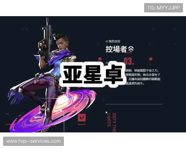 亚星娱乐app热门游戏推荐,最新上线游戏资讯一站式掌握 亚星娱乐app热门游戏推荐,最新上线游戏资讯一站式掌握
