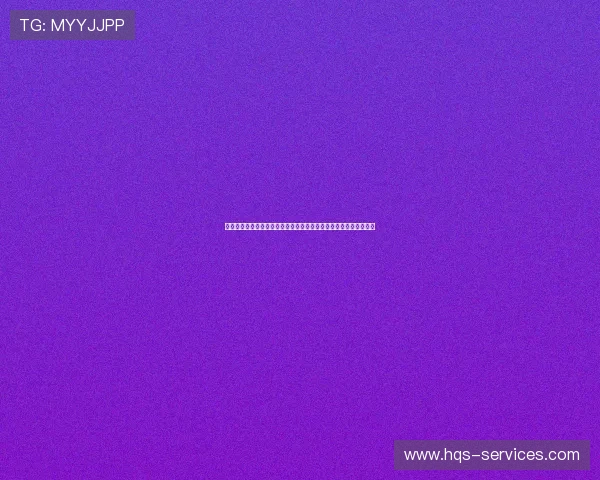 伯爵棋牌娱乐最新版本助力世界杯期间精彩赛事直播与互动体验提升